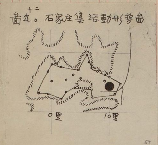 /Users/lvling/Library/Containers/com.kingsoft.wpsoffice.mac/Data/tmp/picturecompress_20240528212325/output_1.pngoutput_1