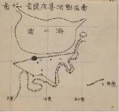 /Users/lvling/Library/Containers/com.kingsoft.wpsoffice.mac/Data/tmp/picturecompress_20240528212329/output_1.pngoutput_1