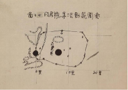 /Users/lvling/Library/Containers/com.kingsoft.wpsoffice.mac/Data/tmp/picturecompress_20240528212401/output_1.pngoutput_1