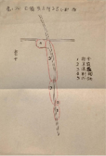 /Users/lvling/Library/Containers/com.kingsoft.wpsoffice.mac/Data/tmp/picturecompress_20240528212405/output_1.pngoutput_1