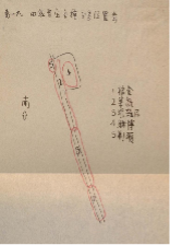 /Users/lvling/Library/Containers/com.kingsoft.wpsoffice.mac/Data/tmp/picturecompress_20240528212416/output_1.pngoutput_1