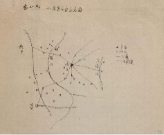 /Users/lvling/Library/Containers/com.kingsoft.wpsoffice.mac/Data/tmp/picturecompress_20240528212427/output_1.pngoutput_1