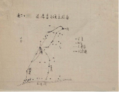 /Users/lvling/Library/Containers/com.kingsoft.wpsoffice.mac/Data/tmp/picturecompress_20240528212430/output_1.pngoutput_1