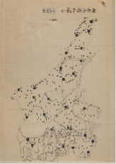 /Users/lvling/Library/Containers/com.kingsoft.wpsoffice.mac/Data/tmp/picturecompress_20240528212439/output_1.pngoutput_1