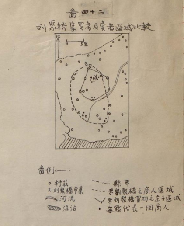 /Users/lvling/Library/Containers/com.kingsoft.wpsoffice.mac/Data/tmp/picturecompress_20240528212556/output_1.pngoutput_1