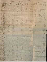 /Users/lvling/Library/Containers/com.kingsoft.wpsoffice.mac/Data/tmp/picturecompress_20240528212614/output_1.pngoutput_1