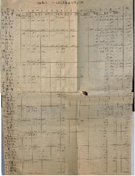 /Users/lvling/Library/Containers/com.kingsoft.wpsoffice.mac/Data/tmp/picturecompress_20240528212623/output_1.pngoutput_1