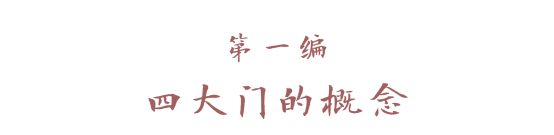 C:\Users\I\Documents\WeChat Files\wxid_4838008380221\FileStorage\Temp\d61e5335363e872b5322827e770e6288.png