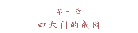 C:\Users\I\Documents\WeChat Files\wxid_4838008380221\FileStorage\Temp\95de2b3ea6d84a7397cfe86d36ba08d2.png