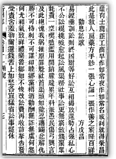 手机屏幕截图
中度可信度描述已自动生成