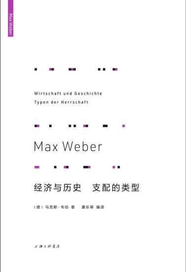 图形用户界面
中度可信度描述已自动生成