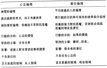 手机屏幕截图
描述已自动生成