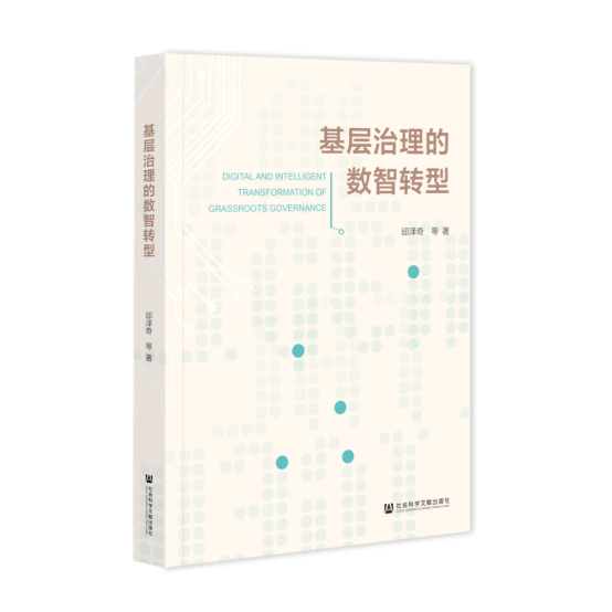 文本
描述已自动生成