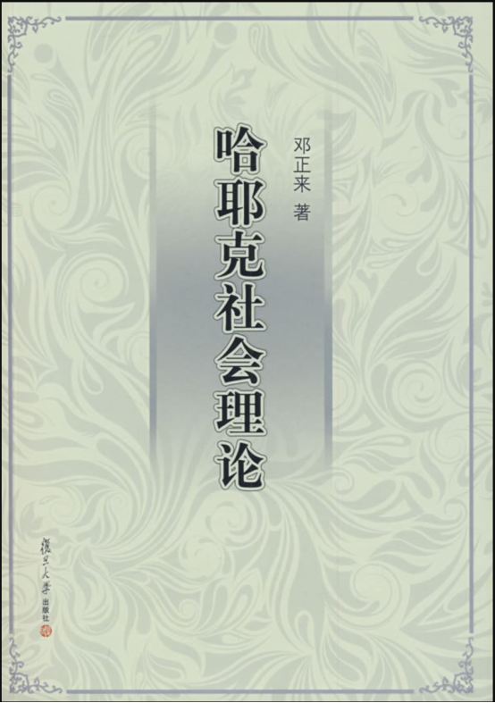 图片包含 文本
描述已自动生成