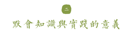 图形用户界面
描述已自动生成