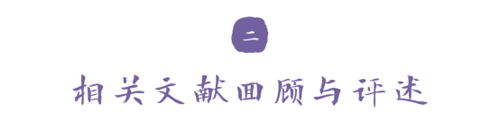 图形用户界面, 应用程序
描述已自动生成