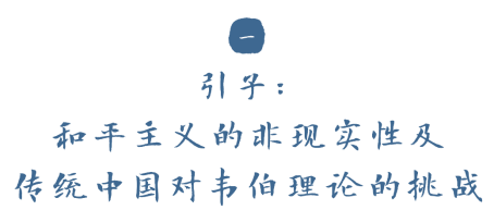 图形用户界面, 文本, 应用程序
AI 生成的内容可能不正确。