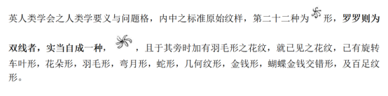 文本
描述已自动生成