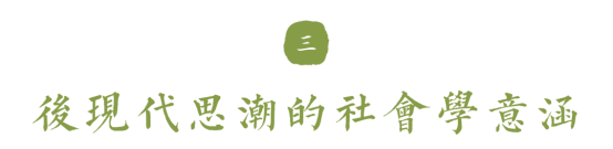 图形用户界面, 应用程序
描述已自动生成