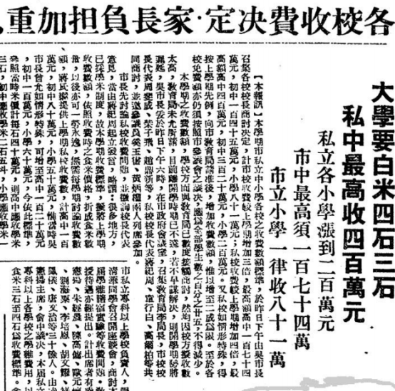 图示
描述已自动生成