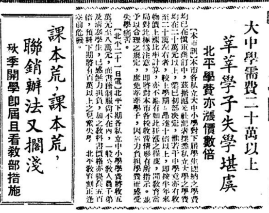 图示
描述已自动生成