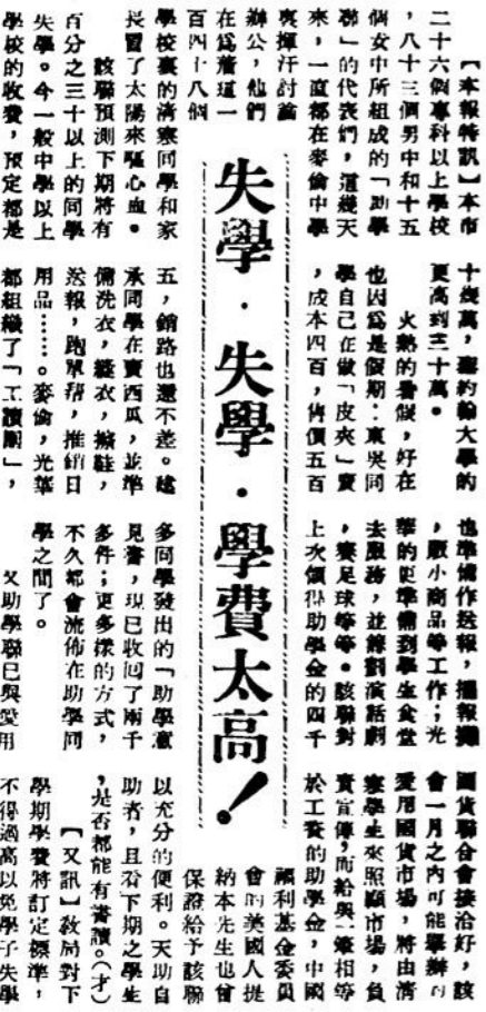 日历
描述已自动生成