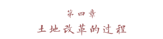 示意图
描述已自动生成