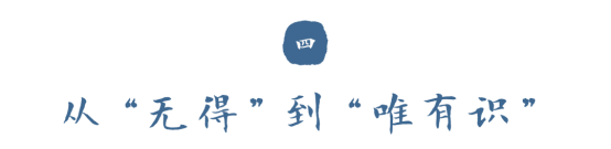 手机屏幕的截图
中度可信度描述已自动生成